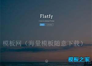 CleanFLat简洁扁平化css3动画IT科技模板（带后台）