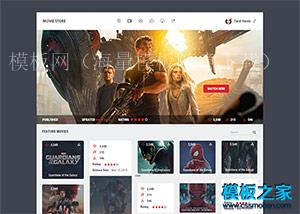 黑色漂亮电影影视门户网站html5模板（带后台）