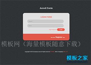 后台登陆页HTML5网页模板（带后台）