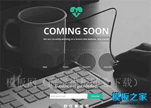 大气全屏背景COMING SOON网站模板（带后台）