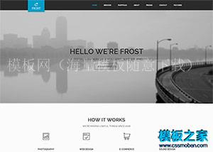 Frost黑色大图婚纱摄影宽屏bootstrap模板（带后台）