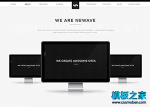 Newave互联网科技公司responsive模板（带后台）