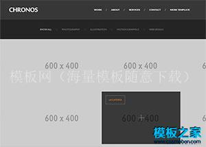 扁平化css3科技公司产品官网整站模板（带后台）