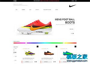 宽屏简洁nike足球鞋电子商城网店模版（带后台）