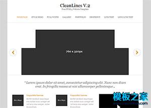 简单洁白CleanLines框架html5模板（带后台）