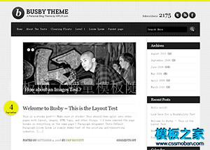 黑白纹理精致个性的博客css3模板（带后台）