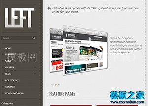 灰色居左简洁大气的HTML5网站模板（带后台）