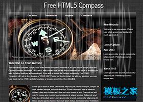 黑色斜纹背景HTML5模板下载（带后台）