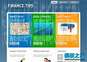 蓝色斜纹商务财经漂亮的HTML5模板（带后台）