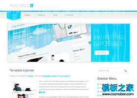 蓝色漂亮的IT博客CSS模板（带后台）