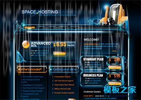 浩瀚天空虚拟主机企业CSS模板（带后台）