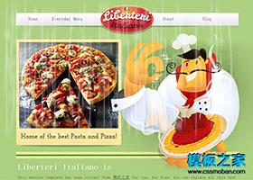 绿色漂亮的pizza食品企业css模板（带后台）