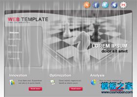 灰色国际象棋企业网站模板（带后台）