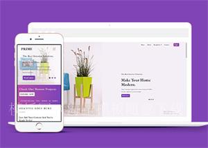 紫色家居装饰公司网站模板下载（带后台）
