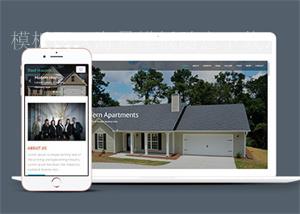 房地产建设设计公司网站模板（带后台）