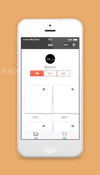 微信相册小程序我的收藏页面模板下载（带后台）