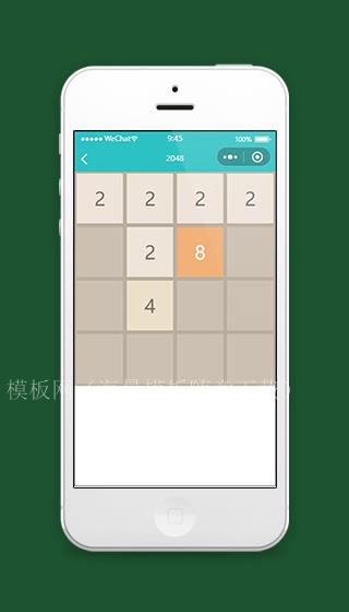 2048微信小程序游戏页面模板下载（带后台）