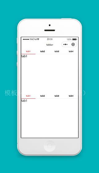 微信小程序标题栏自定义页面源码下载（带后台）