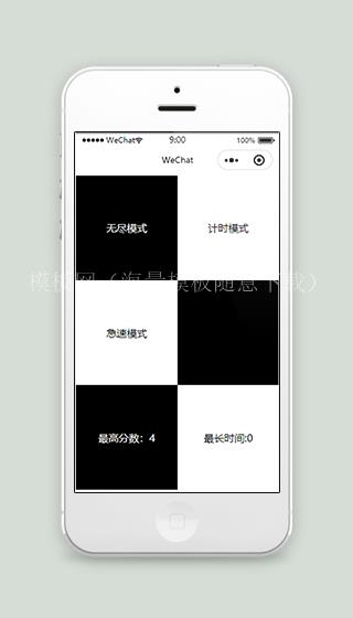 别踩白块休闲小游戏微信小程序源码下载（带后台）