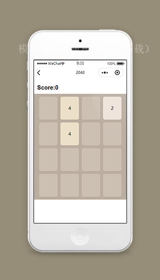 2048休闲益智小游戏微信小程序源码下载（带后台）