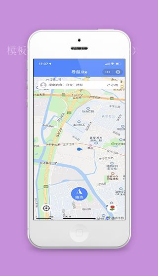 地图定位地点交通选择导航lite程序源码下载（带后台）