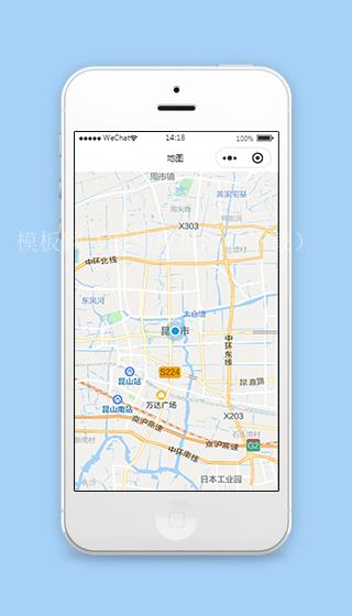 地图导航定位小程序模板源码下载（带后台）