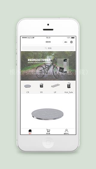 新能源电动自行车购物销售售卖微信商城小程序模板（带后台）